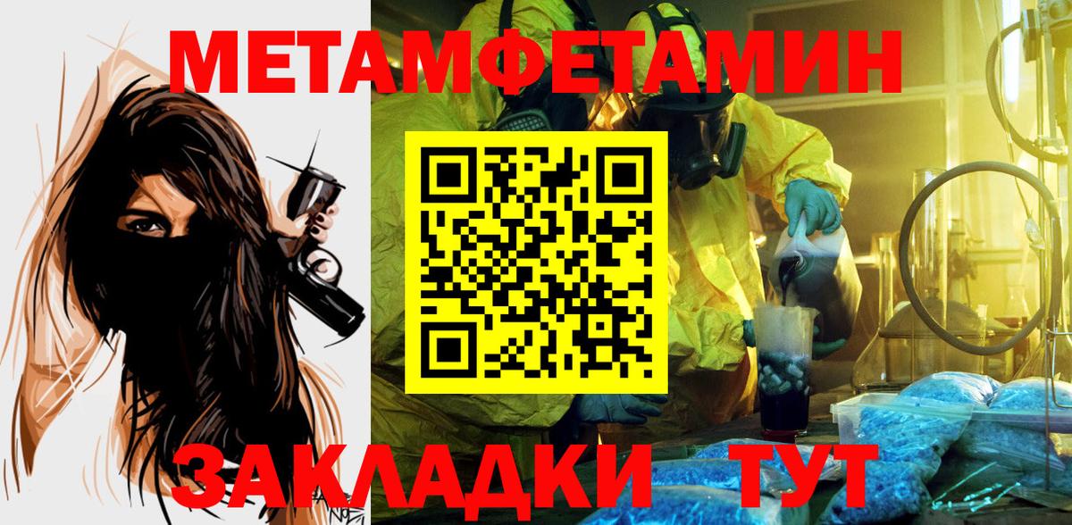 Amphetamine VHQ  Вход с VPN  АМФЕТАМИН  Казань  АМФ 