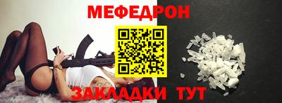 круглые Берёзовский