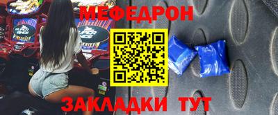 марки nbome Бийск