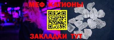 марки nbome Бийск