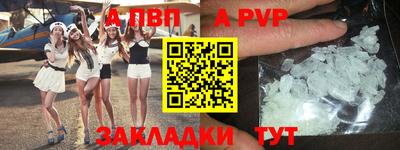 круглые Берёзовский