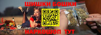 круглые Берёзовский