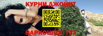 круглые Берёзовский