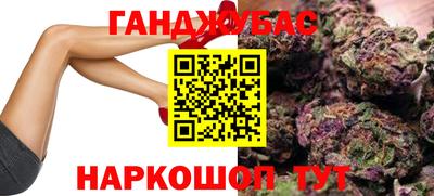 круглые Берёзовский