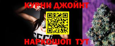 кристаллы Беслан