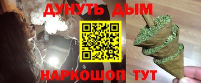 круглые Берёзовский