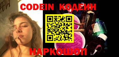 круглые Берёзовский