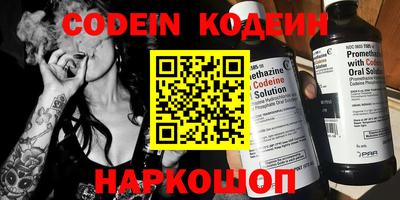марки nbome Долгопрудный