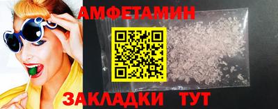 круглые Берёзовский