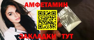 круглые Берёзовский