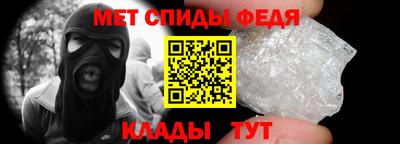 марки nbome Бийск