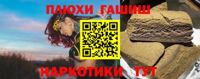 круглые Берёзовский