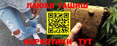 круглые Берёзовский