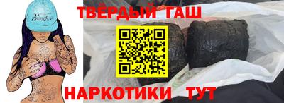 кокаин премиум Дмитров