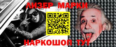 круглые Берёзовский