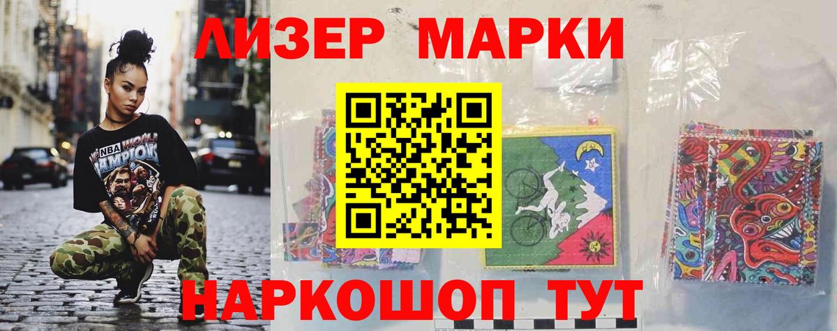 Лсд 25 экстази ecstasy  Вход с VPN  LSD-25 экстази ecstasy  Казань 